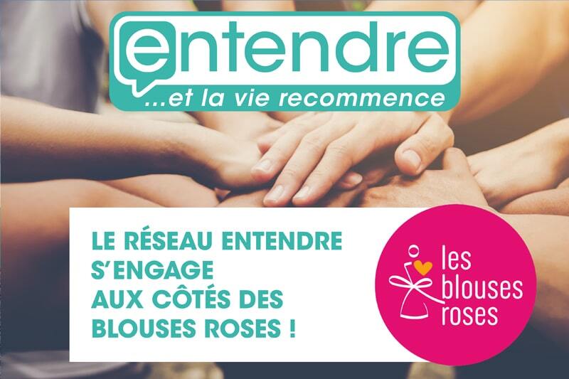 Entendre s’engage aux côtés des Blouses Roses ! Entendre s’engage aux côtés des Blouses Roses !